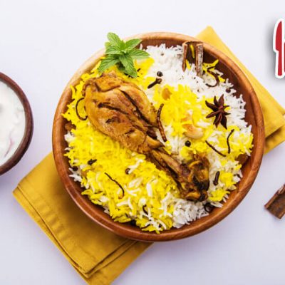 Pakistani Chicken Biryani Recipe