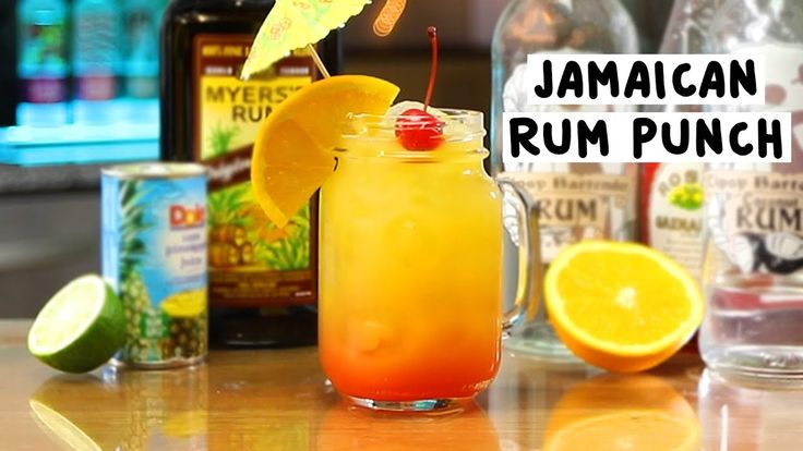JAMAICAN RUM PUNCH RECIPE
